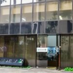 Cremerj encontra restos mortais de fetos em unidade da Fiocruz