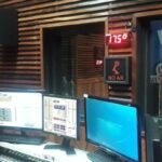 Rádio UFRJ FM 89,9: Rio de Janeiro ganha primeira rádio universitária