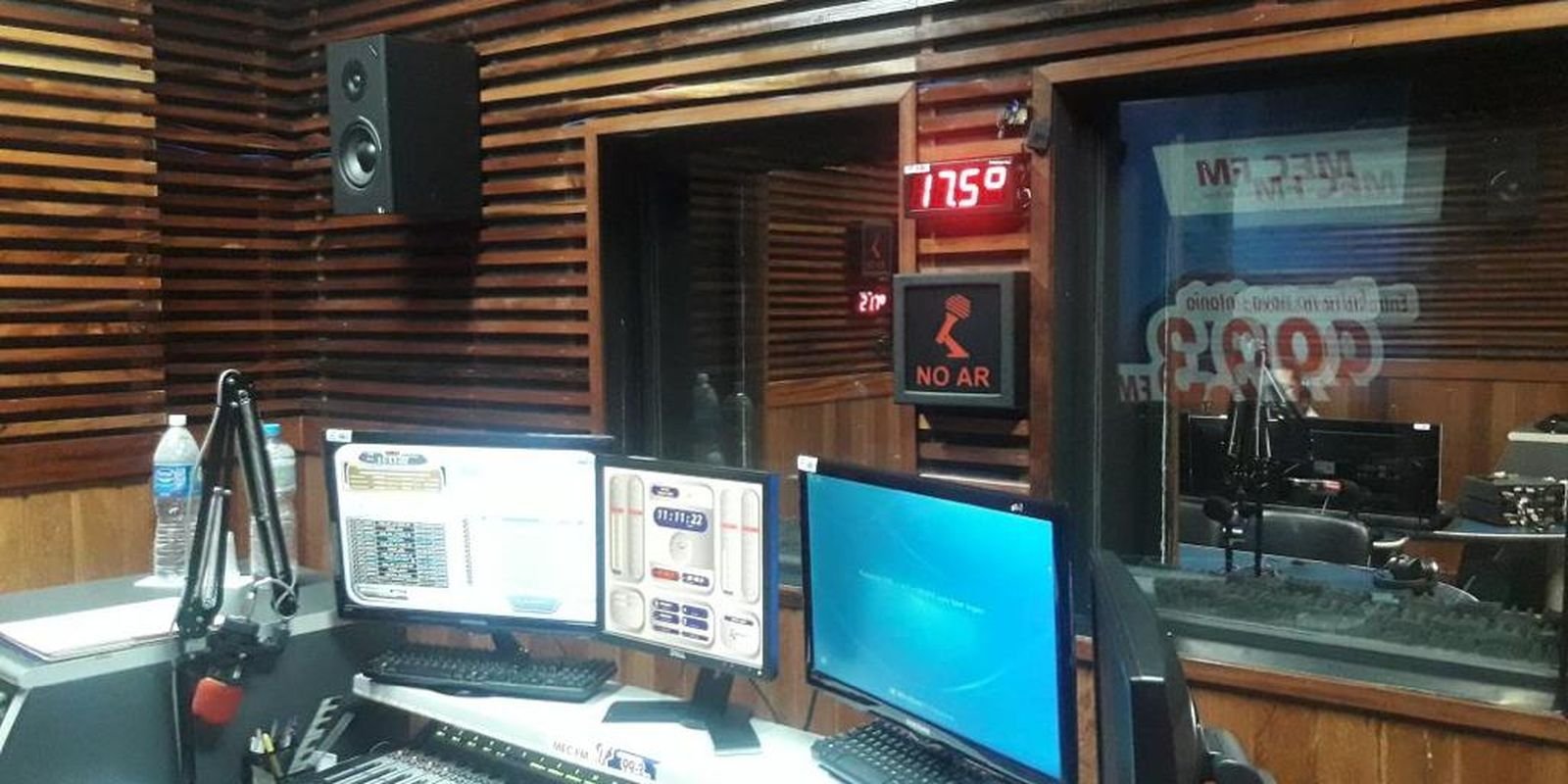 Rádio UFRJ FM 89,9: Rio de Janeiro ganha primeira rádio universitária
