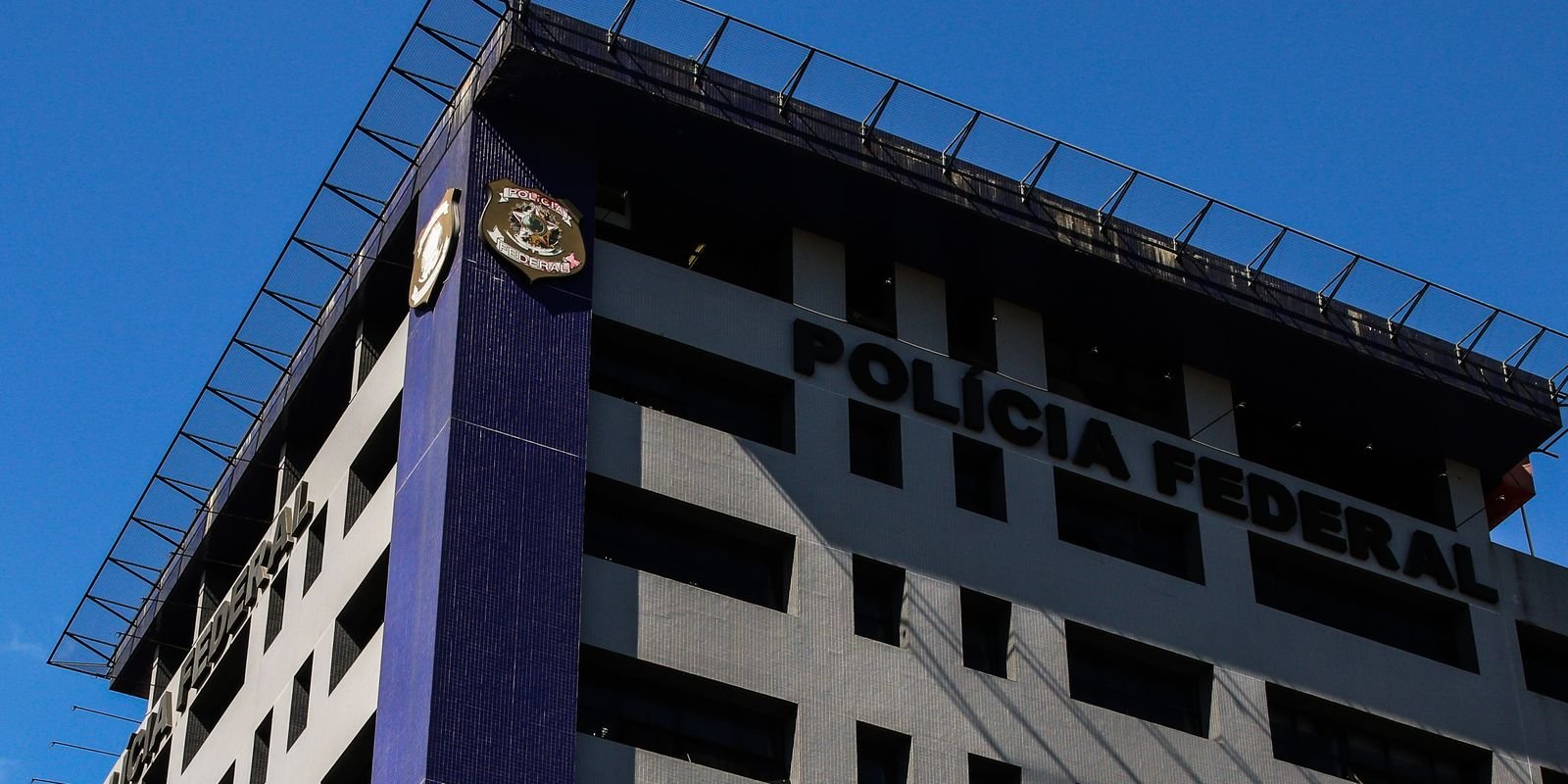 PF nega existência de depoimento de Vorcaro sobre Lula